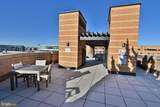 400 Massachusetts Avenue - Photo 37