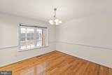 140 Solitude Lane - Photo 10