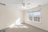 140 Solitude Lane - Photo 29