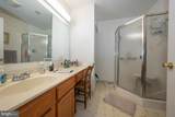 117 Village Way - Photo 18