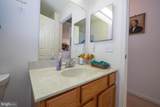 117 Village Way - Photo 22