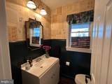 19798 Foggy Bottom Road - Photo 28