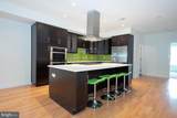 110-12 Naudain Street - Photo 11