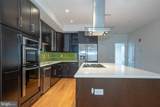 110-12 Naudain Street - Photo 13
