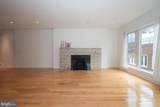 110-12 Naudain Street - Photo 17