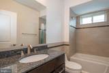 110-12 Naudain Street - Photo 23