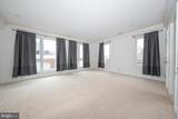 110-12 Naudain Street - Photo 29