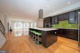 110-12 Naudain Street - Photo 3