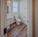 8785 Helleber Spring Circle - Photo 14