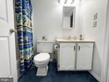 9 138TH Street - Photo 19