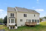 3320 Mccorkle Court - Photo 3