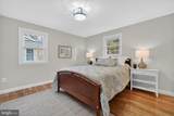 112 Melvin Avenue - Photo 19
