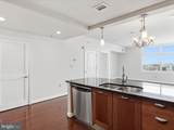 5750 Bou Avenue - Photo 6