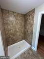 212 Falcon Trail - Photo 17
