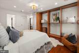 17 Perder Lane - Photo 62