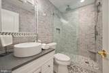 17 Perder Lane - Photo 77