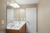 14764 Malloy Court - Photo 22