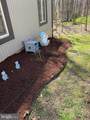 6315 Leafy Screen - Photo 28