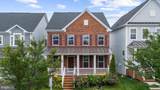 135 Limpkin Avenue - Photo 2