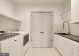 5828 Tanglewood Drive - Photo 33