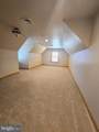239 Abishire Way - Photo 27
