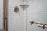 1116 Gumbottom Road - Photo 37