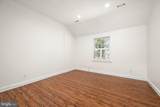 1116 Gumbottom Road - Photo 41