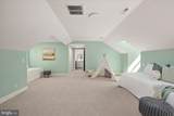 1116 Gumbottom Road - Photo 48