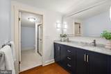 1116 Gumbottom Road - Photo 56