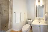 14459 Cool Oak Lane - Photo 25