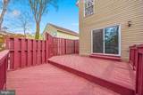 50 Robinson Landing Road - Photo 38