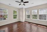 510 Overlook Park Drive - Photo 18
