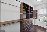 510 Overlook Park Drive - Photo 24