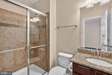 510 Overlook Park Drive - Photo 26