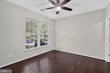510 Overlook Park Drive - Photo 39