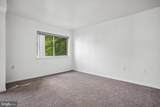 12303 Braxfield Court - Photo 3