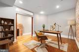 117 Hamburg Street - Photo 6