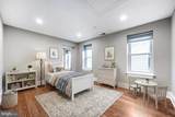 117 Hamburg Street - Photo 7