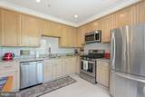 214-D Fallsgrove Boulevard - Photo 6