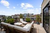 1700 Clarendon Boulevard - Photo 2