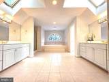 6440 Columbia Pike - Photo 41