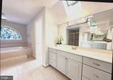 6440 Columbia Pike - Photo 42