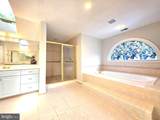 6440 Columbia Pike - Photo 43