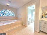 6440 Columbia Pike - Photo 44