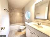 6440 Columbia Pike - Photo 51