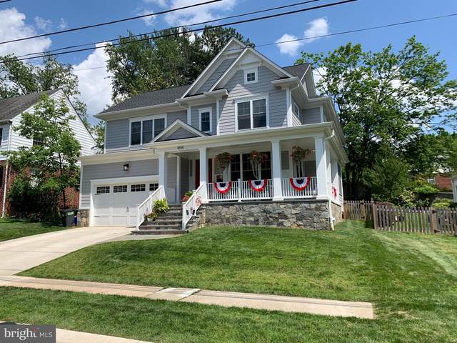 9515 Ewing Drive, BETHESDA, MD 20817 (#MDMC753882) :: Colgan Real Estate
