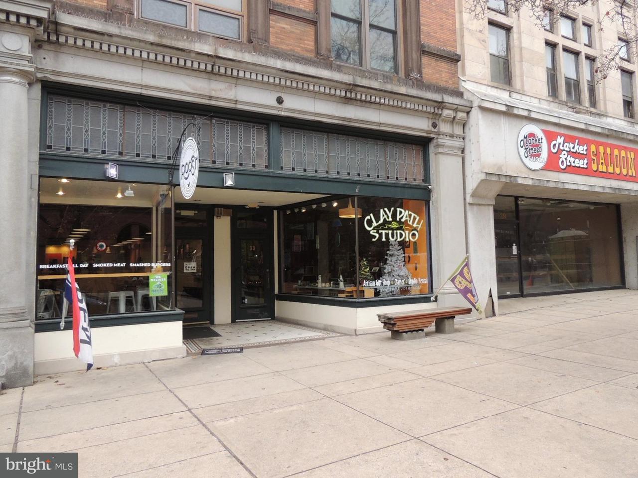 33 Market Street - Photo 1