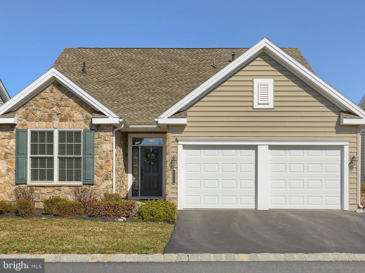 277 Founders Way - Photo 1