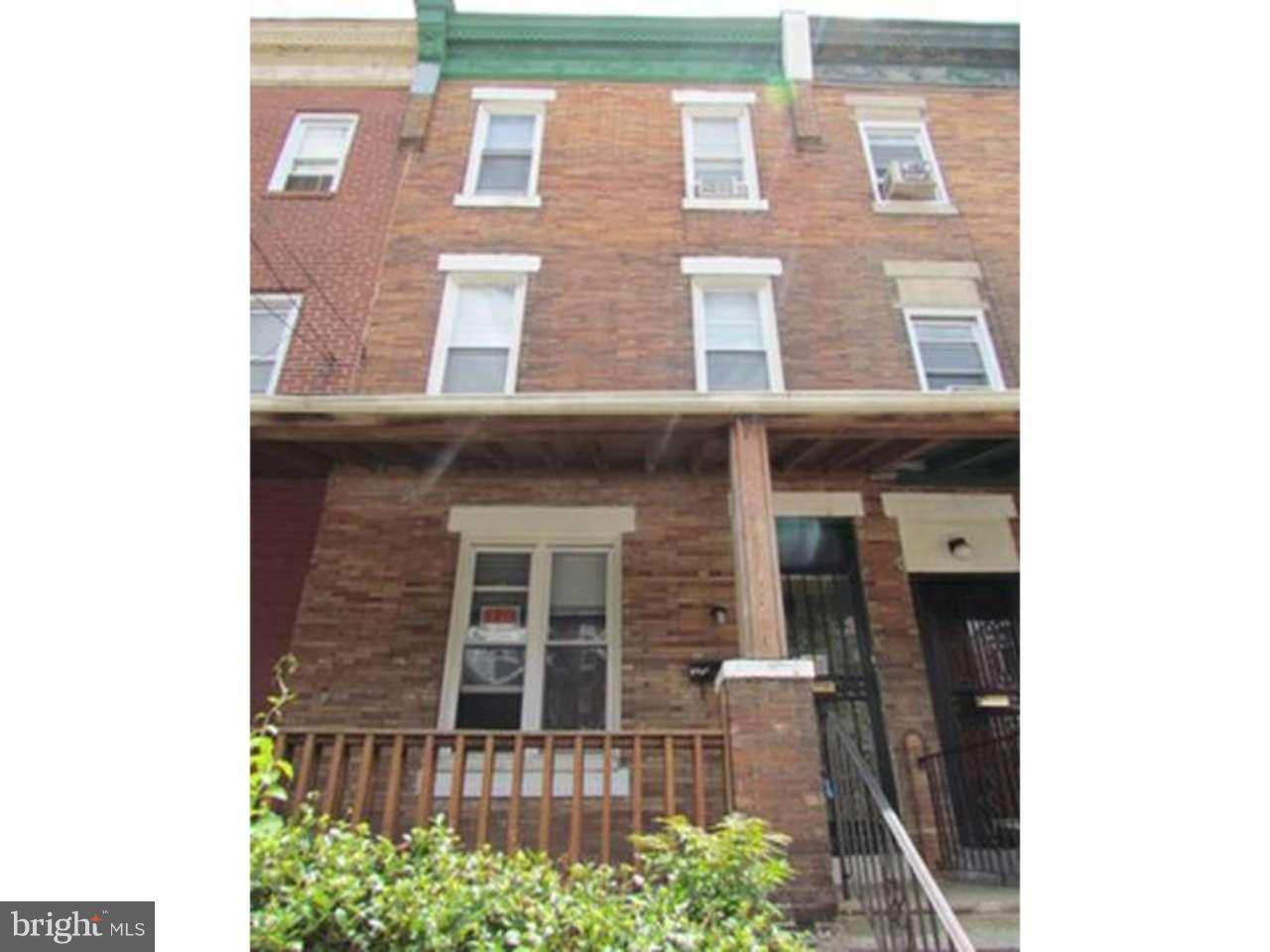 3112 Haverford Avenue - Photo 1