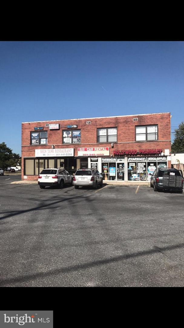 9901 Rhode Island Avenue - Photo 1